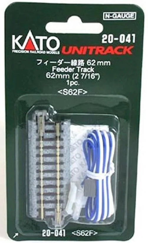 N 2-7/16" STRAIGHT FEEDER